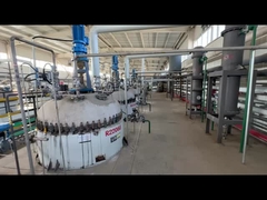 कंपनी की उत्पादन कार्यशाला - 